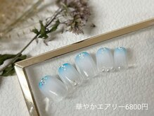 ネイルアンドアイラッシュ ブレス エスパル山形本店(BLESS)/ウインターシャワーネイル