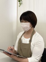 サロンドクウ(salon de 空)&nbsp;KUMIKO 