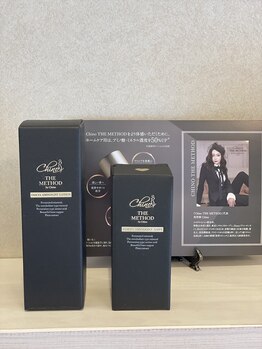 ルーチェ(Luce)/チノザメソッド正規認定店