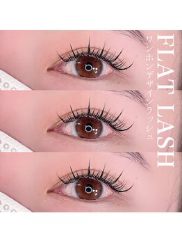 ネイルサロン R/ワンホンデザインラッシュ