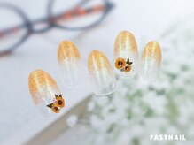 ファストネイル ロコ 志免店(FASTNAIL LOCO)/ひまわりネイル【11930】