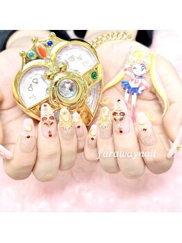 ファラウェイネイル(Faraway nail)/セーラームーンネイル☆
