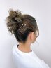 【ヘアセット】結婚式、女子会、デート、ナイトワークに♪¥3000