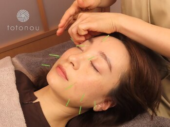 トトノウ(totonou)