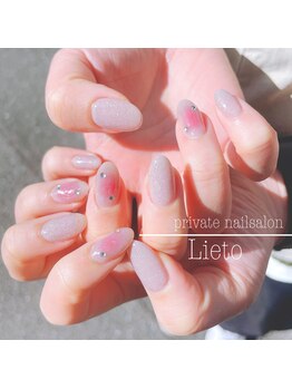 リエート(Lieto)/定額デザインコース¥6500~