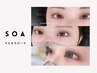 《新規》韓国・ワンホン◎マスカラパーマ＋美容液仕上げ ※早朝・夜間＋500円