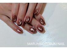 マルニ コトブキ(MARUNI KOTOBUKI)/マグネットネイル