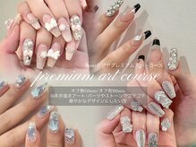 ソアー(soar)/プレミアムアートコース