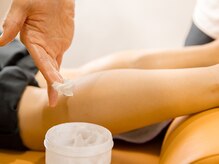 ぷらす整骨院 鍼灸院 町田/IFMC（血流改善）