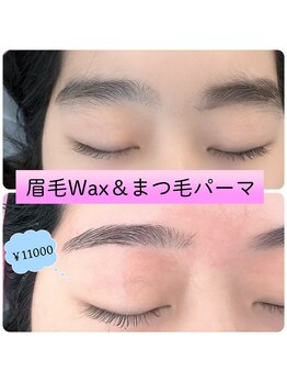 アオイ アイアンドネイル 新宿店/眉毛Wax+まつげパリジェンヌ