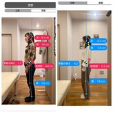 ナオル整体 藤沢院(NAORU整体)