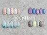 【7月限定】Monthly定額ネイル/ご新規様¥7000