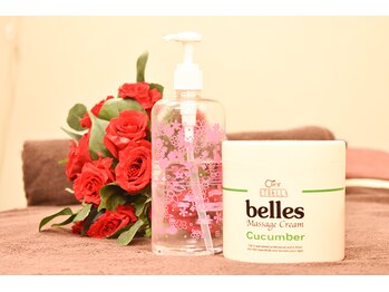 クローバー 北浦和店/アロマオイル