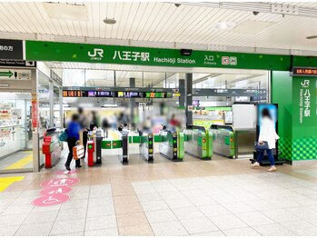 ポーラ アモール イ ソヒーゾ 京王八王子店(POLA Amor e sorriso)/道案内/Ｈow to get here (1)