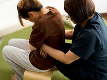 ぐりん整体院/背骨骨盤調整