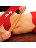 6月割◆バービーBODY♪美脚＆モテ腕で全身華奢みせ！◆パワーツリー造形60分