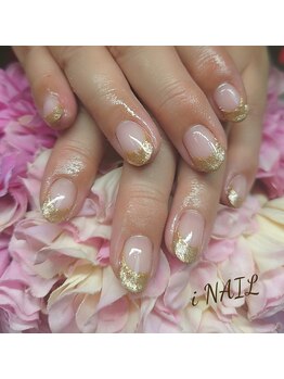 アイネイル(iNAIL)/