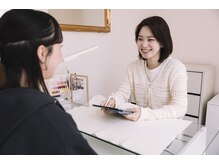 丁寧なカウンセリング♪