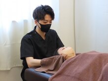 北野整体院
