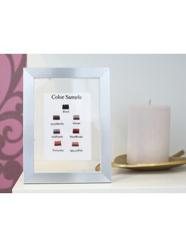 カラーエクステがあるサロン