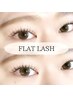 【最軽量フラットラッシュ】両目100本/Black
