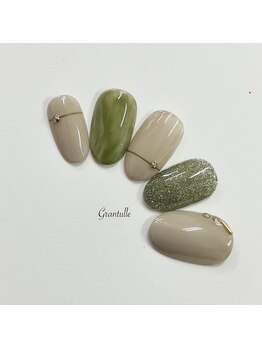 グランチュール(Grantulle)/ニュアンス定額