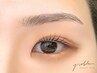 【5/9限定】垢抜けセット！★眉毛ワックス＋まつげパーマ¥11,000→