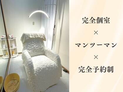 エルア 横川店(elua)の写真