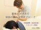 リトモ 銀座(ritmo)の写真