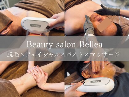 ベルア 徳島中央通店(Bellea)の写真