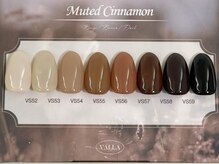 ユニネイル 池袋(Uni Nail)/新色ブラウンネイル♪