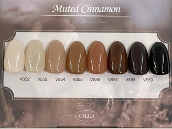 ユニネイル 池袋(Uni Nail)/新色ブラウンネイル♪