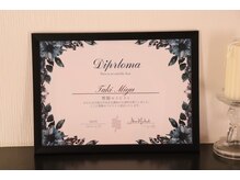 メグリア(MEGURIA)/整腸セラピストのマッサージ