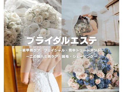 リヴェーヌ 富山店の写真