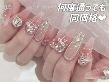 ナミネイルサロン(Nami Nail Salon)