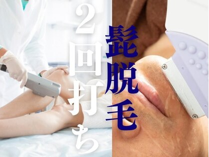 エンカフェサロン(en-cafe salon)の写真