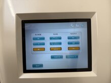 エピラージュ 町田店/ルミクス脱毛は細かく設定が可能
