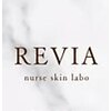 REVIA nurse skin laboのお店ロゴ