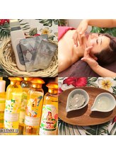 ハワイアンフォレストSpa 新横浜店/よくある質問3