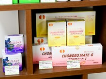 カイロプラクティックセンター クローバー/サプリ