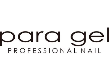 ユニックス 蕨店(UNIX)