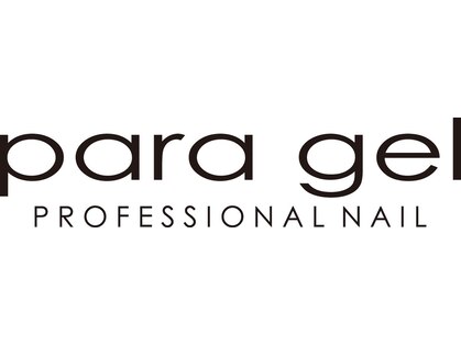 ユニックス 蕨店(UNIX)の写真