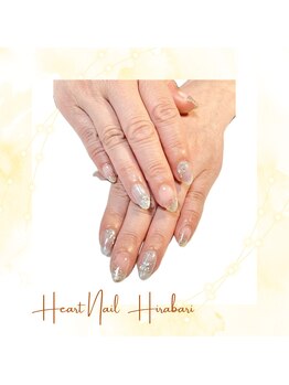 はあとねいる 平針店/