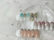 アリィ(Ali'i)/定額Bコース