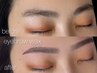【トレンド立体眉毛】★眉WAX(間引き)＋眉ティント　¥6,600
