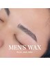 ●高橋● メンズ限定クーポン　眉WAX or 眉パーマ　5500円