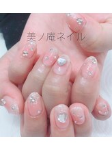 美ノ庵ネイルサロン メトロポリタン前店/