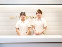 ビューティーリバース 相模大野店/コースの流れ1　お出迎え