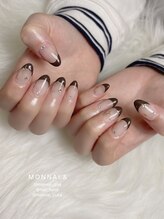 モナールアンド(MONNAL&)/ブラウンフレンチ