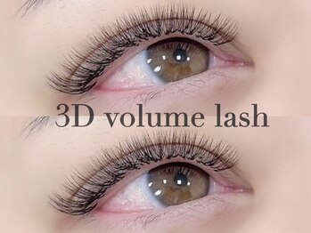 トゥルーアイ マークイズ みなとみらい店(TRU EYE)の写真/【3Dボリュームラッシュ上140束(420本保証)¥109990→¥5690】ふわっと軽く密度の高いまつ毛に♪限定特別価格